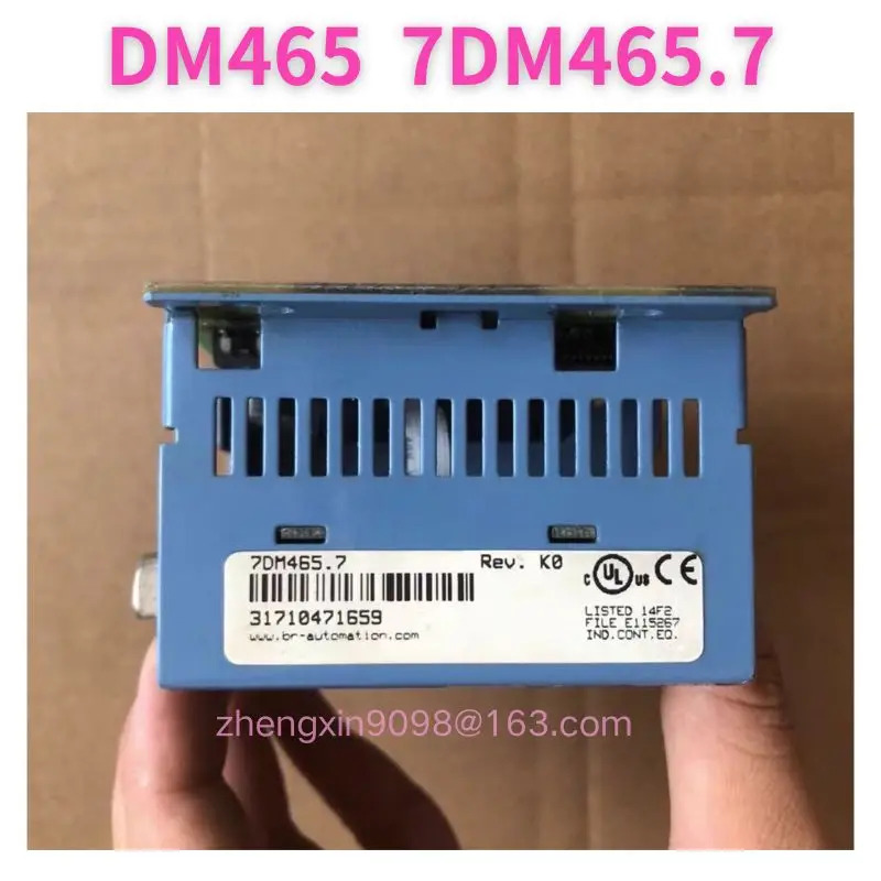 리퍼 모듈 기능 OK DM465 7DM465.7