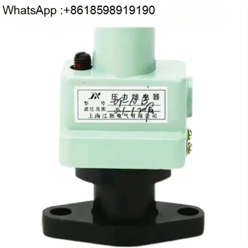 압력 계전기 DP-10A/B DP-25A/B DP-40 DP-63A/B