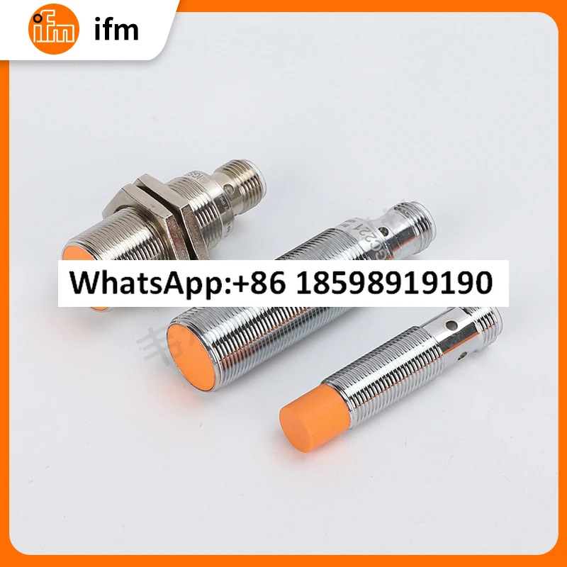 IFM 스위치 IE5338 5287 5329 5788 IG5495 IIS228 234