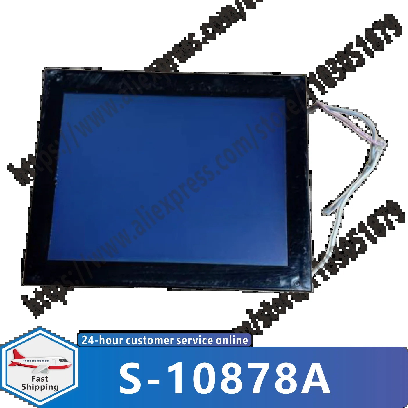 산업LCD 화면 S-10878A