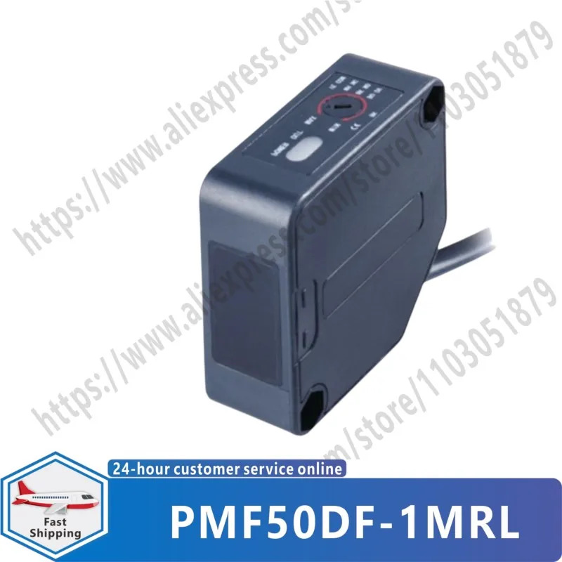 PMF50DF-1MRL 광전스위치 센서