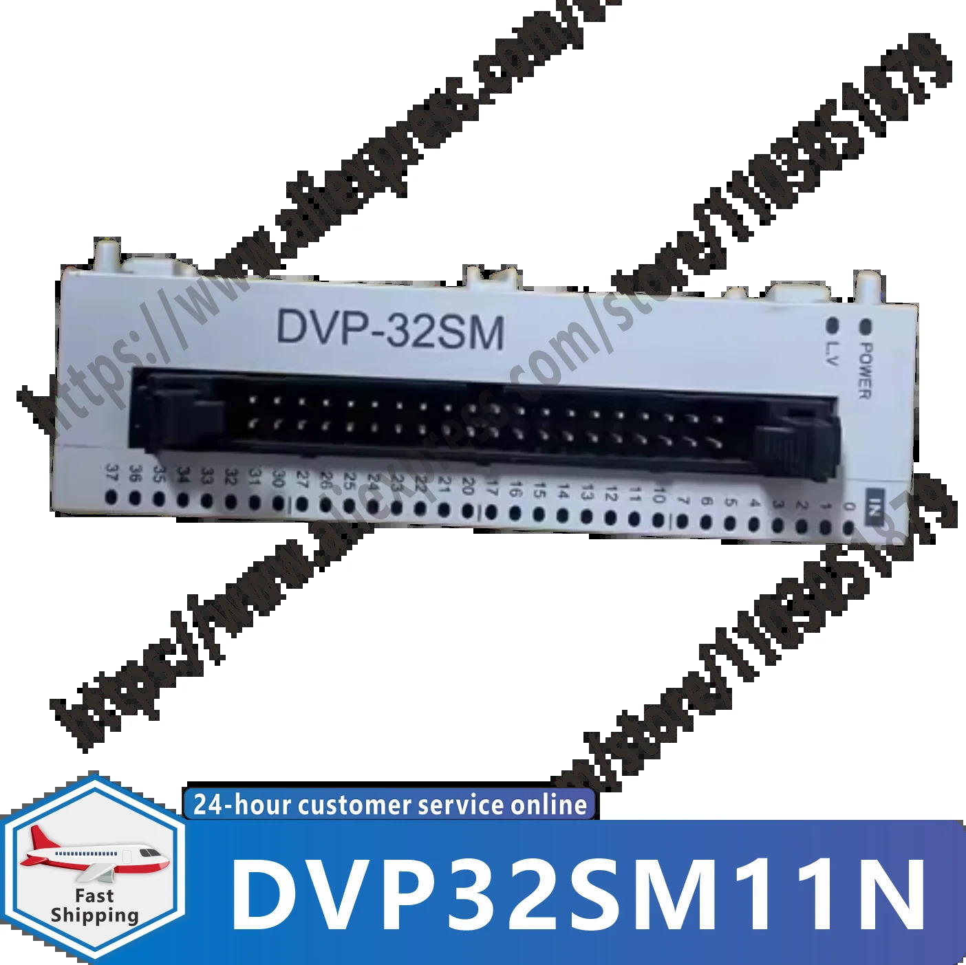 DVP32SM11N 모듈