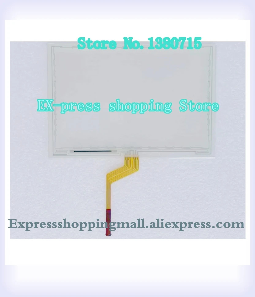 PH 41224328  REV.C P5751-0708-0345 터치 새 유리