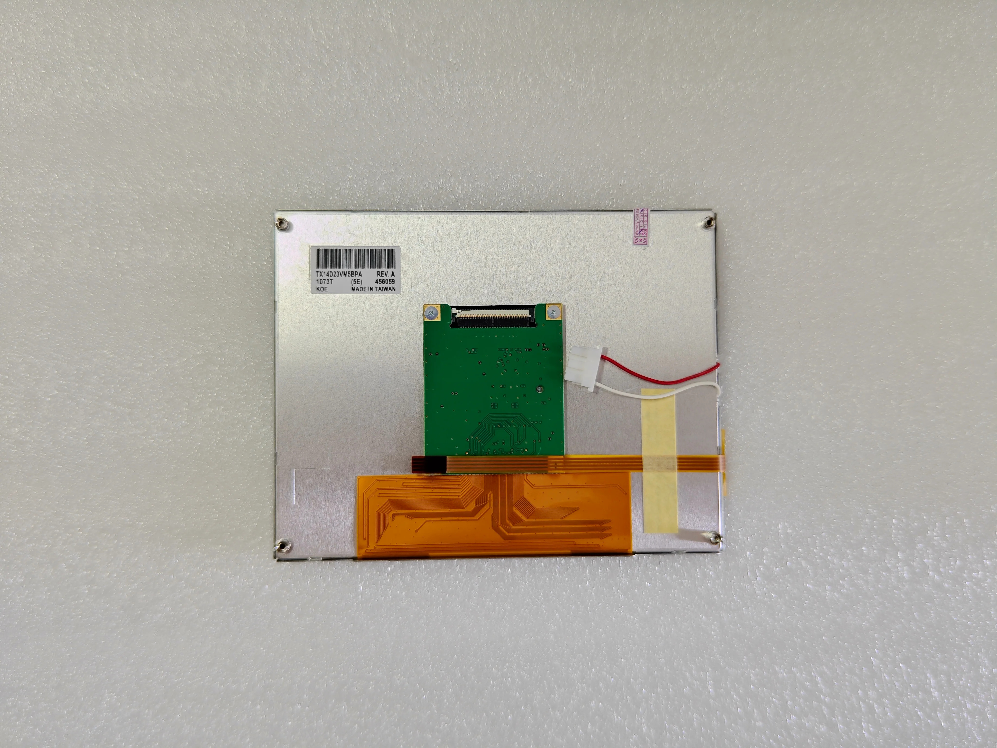 LCD 패널 TX14D23VM5BPA TX14D23VM5BAA TX14D23VM5BAB