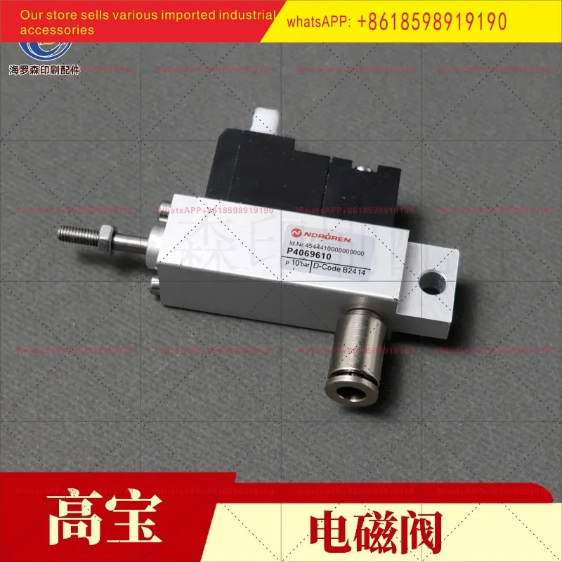 KBA 인쇄기 부품 실린더 P4069610 프론트 게이지 솔레노이드 밸브