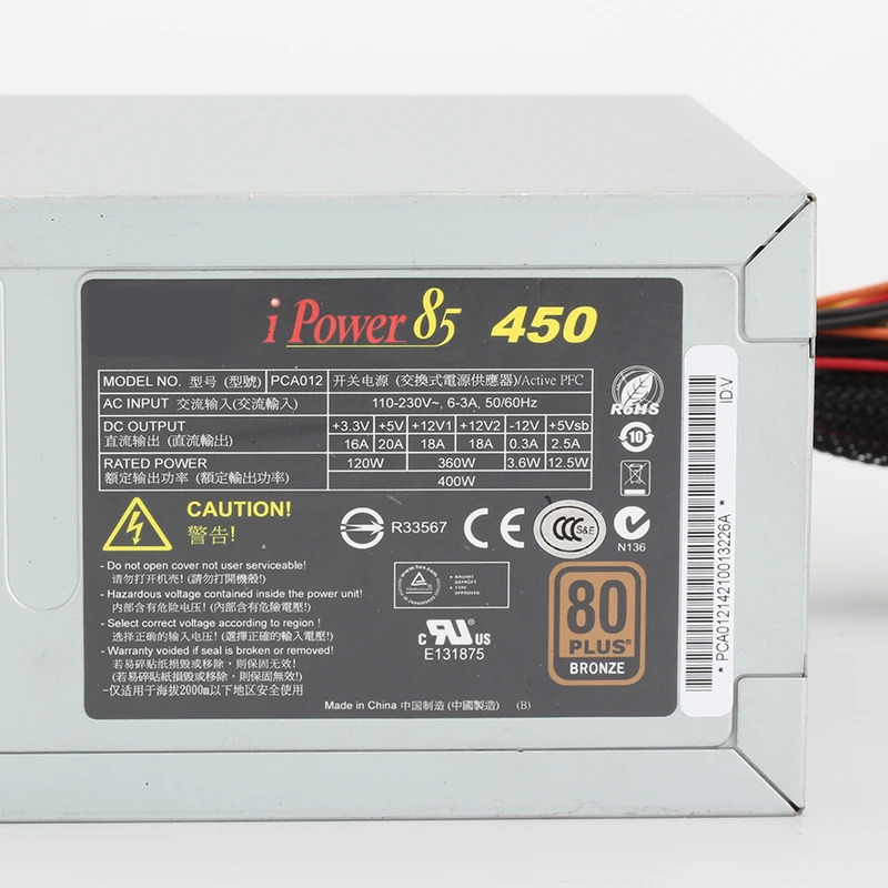 Acbel 80 플러스 브론즈PSU 400W 전원공급장치 PCA012 I Power85 신