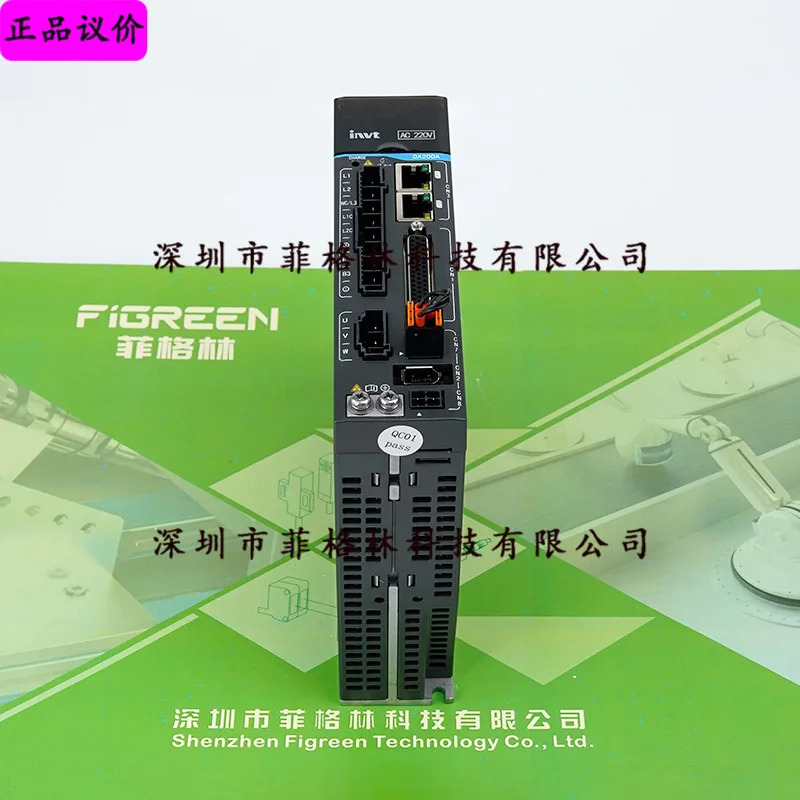 DA200A-F-2R8-S-2-P INVT 서보 드라이버