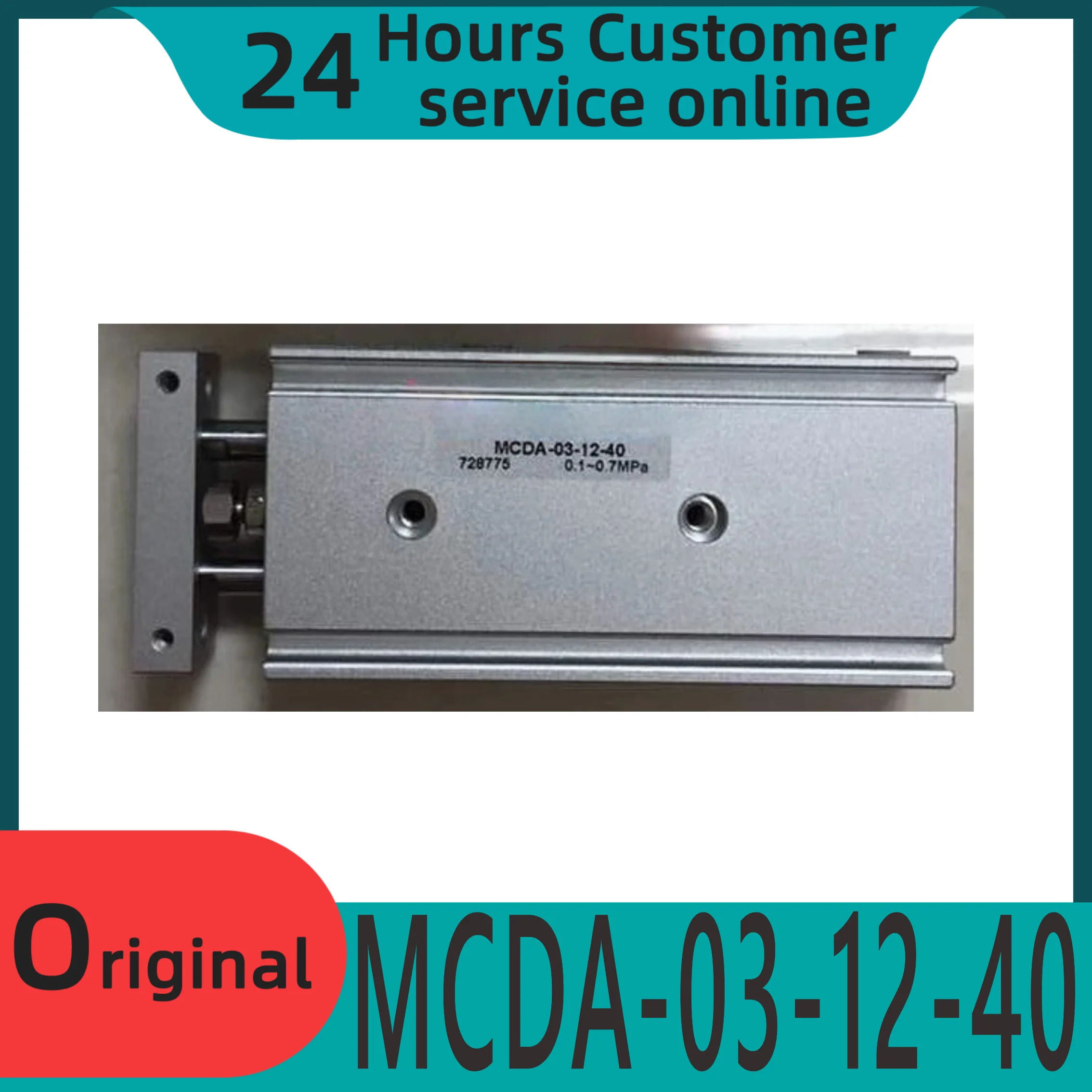 오리지널 듀얼 가이드 로드 공압 실린더 MCDA-03-12-40