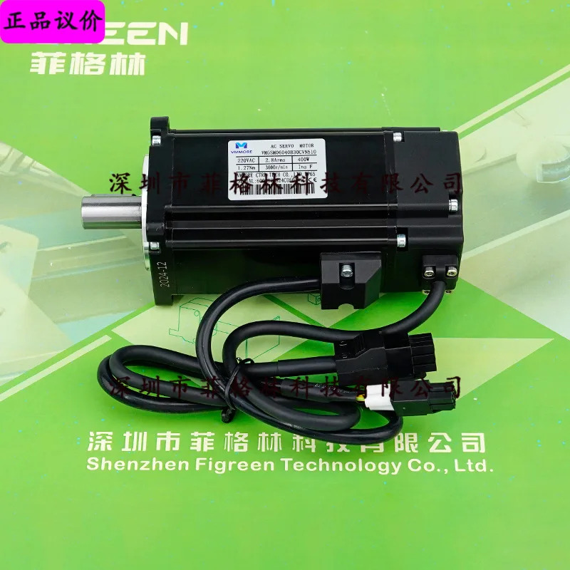 실제 VMGSM06040B30CVN510 마이크로초 VMMORE 오리지널 Tadele 서보모터