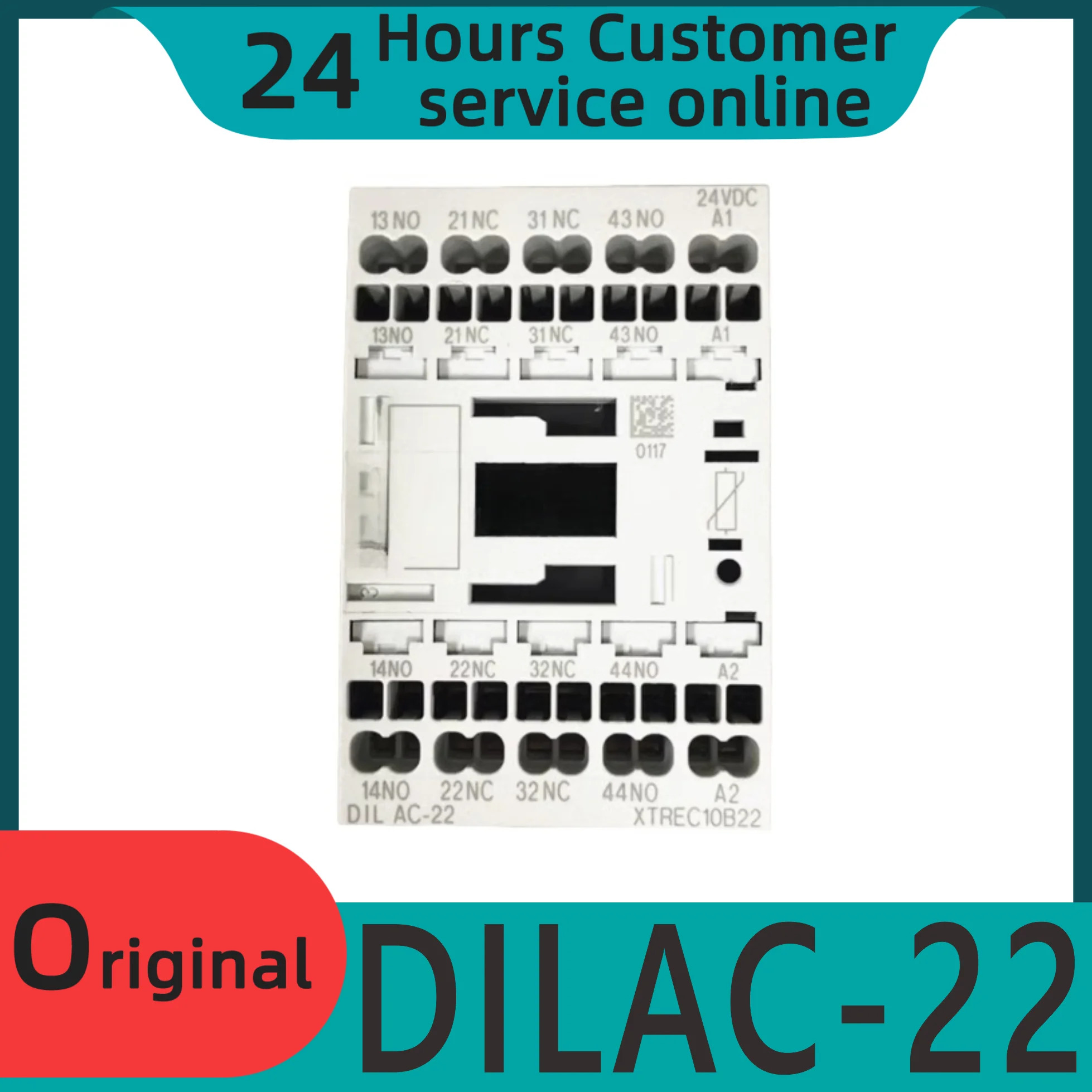오리지널 DILAC-2224VDC 접촉기 중릴레이