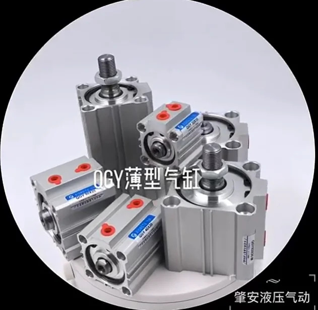 XIONU 외부 치아 실린더 QGY50X80-M QGY50X85-M QGY50X90-M QGY50X95-M QGY50X100-M