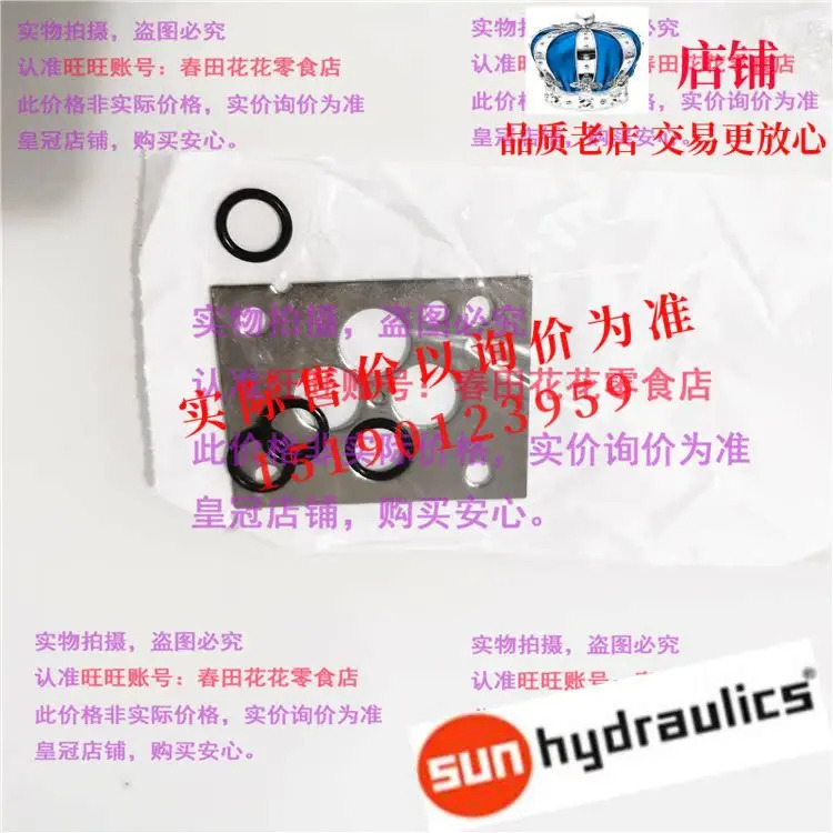 CBCA 미국 SUN 밸브 블록 CBCA-LHN-EBY CBCALHNEBY
