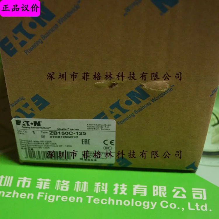 실물 ZB150C-125 Eaton ETN/Muller 열 릴레이
