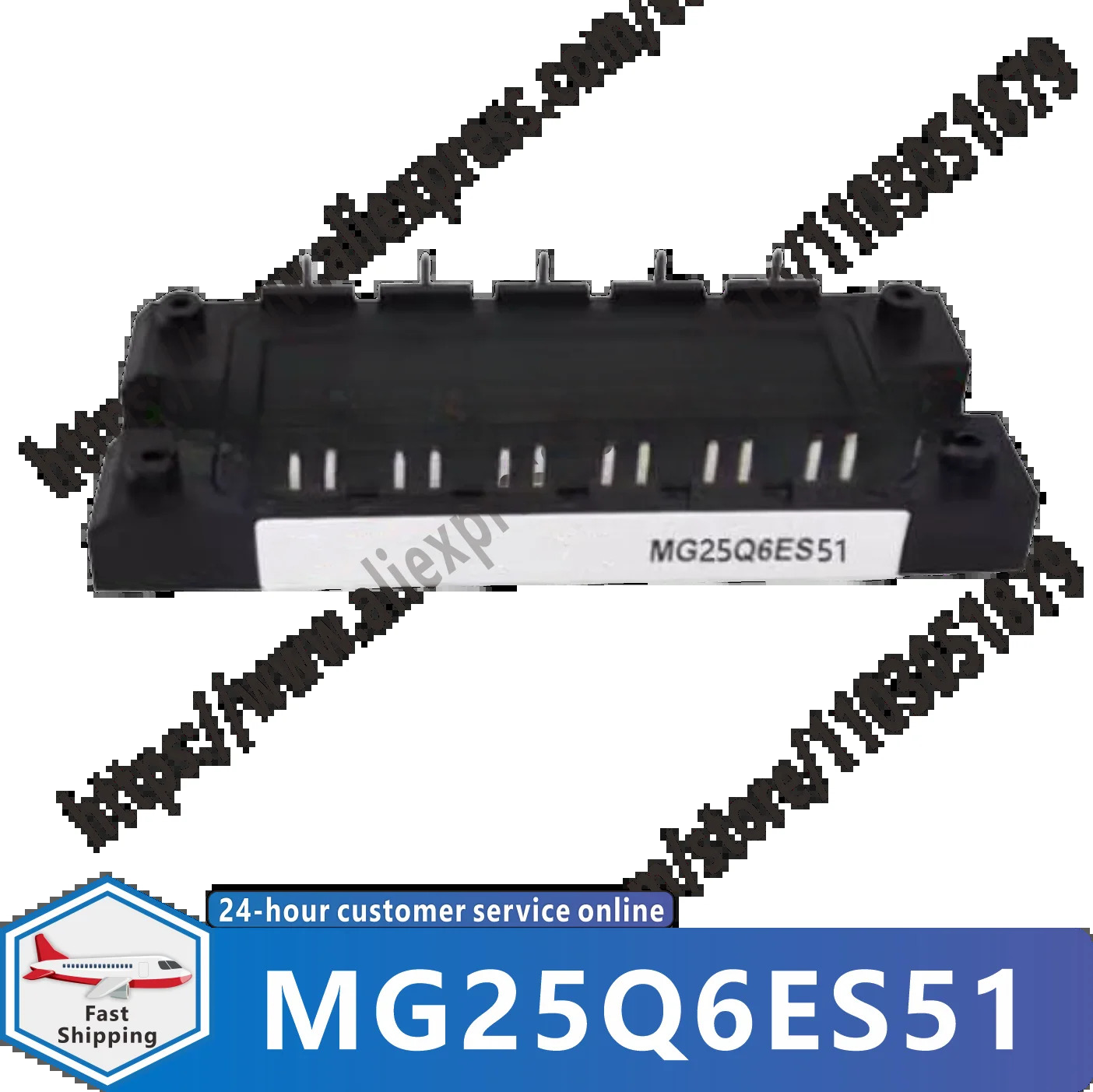 오리지널 모듈 MG25Q6ES51