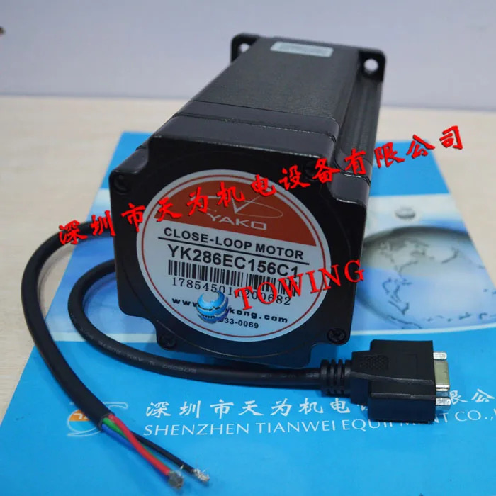 Yako 모터 연구 YK286EC156C1