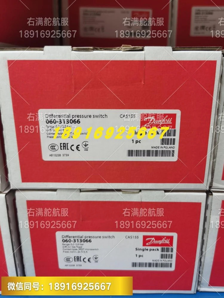 CAS155 단포스 헤비듀티 차압 스위치 G1/4 0.2-2 센서 060-313066