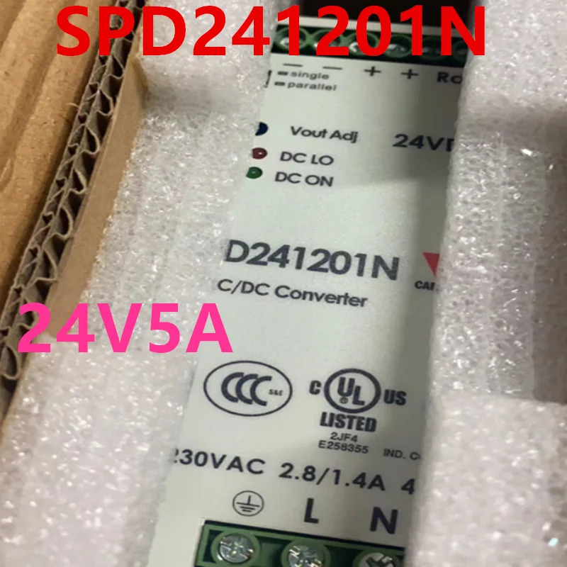 레일 전원공급장치 CARLO GAZZI 24V5A 120W SPD 241201 N