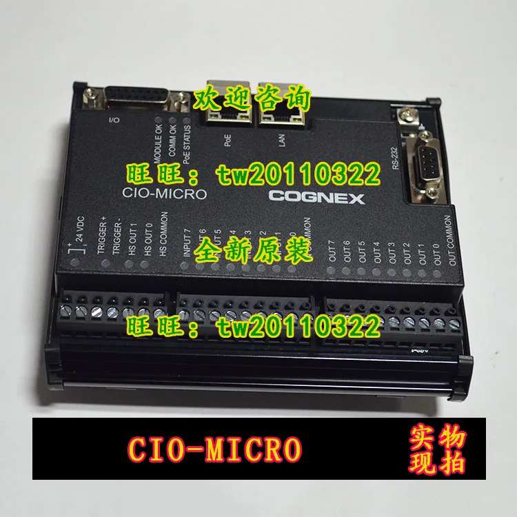 CIO-MICRO 코그넥스 이미지 처리 장치 IO 모듈 협의