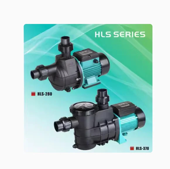 자체 흡입 순환 여과 워터 펌프 HLS280 220V HLS370 HLS550 HLS750 HLS900