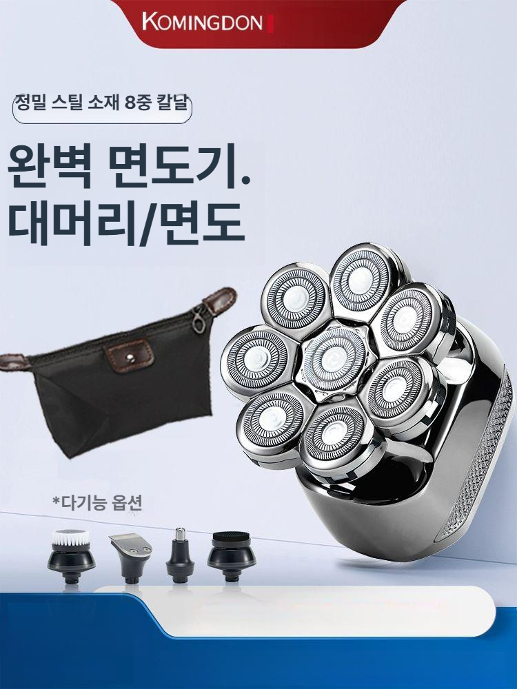 전문가용 이발기 남성 전기 셀프 프로 삭발용 삭발기 머리 업소 이미용 - 상세 이미지 2