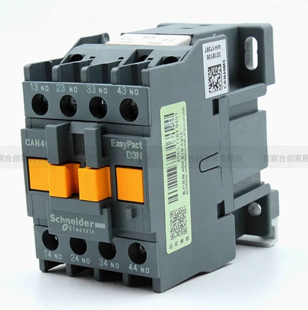 슈나이더 AC 접촉기 CAN40M5N AC220V CAN40F5N AC110V CAN31M5N CAN31F5N