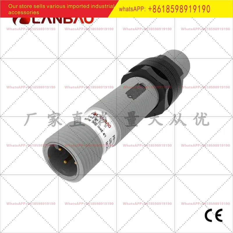 PR12S TM5DPO E2 센서 DC3 라5m 광전스위치 M12 커넥터