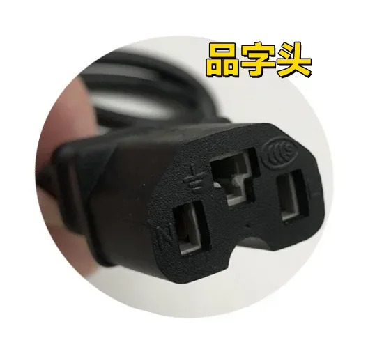 범 접두사 48V 고속 충전기 48V54.6V3A