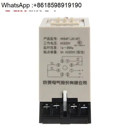 시트 AC220V DC24V 타이머가 시릴레이 HHS4P/JS14P S/999S