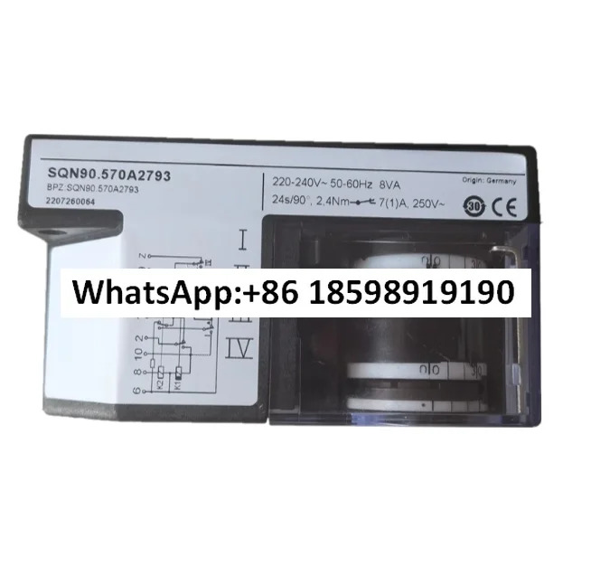서보모터 SQN90 240B2793 댐퍼 액추에이터 SQN91 570A2793