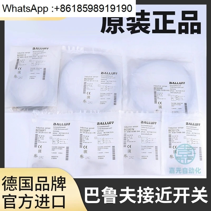 BCC02M8 커넥터 M313 0000001 PX0334 020 암 3핀 M08