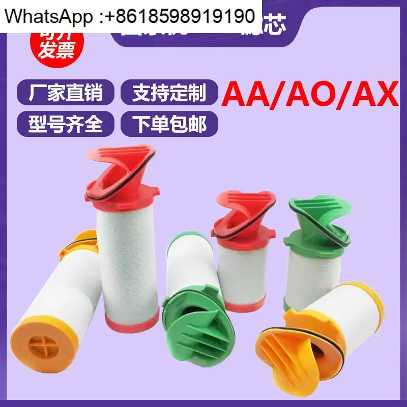 공장- 솔리드 naiyou 레이저 절단 GNY-015/034AO-AA-AX 파이프라필터 정밀 필터 요소