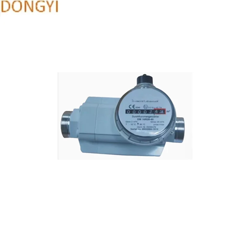 유량계 DM16R25-40 DM25R25-40