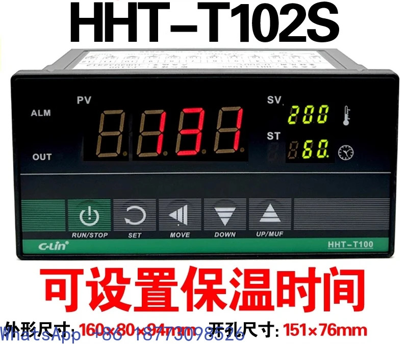 HHT-T102S PT100 0-200도 HHT-T102 지능형 온도 시컨트롤러 Q