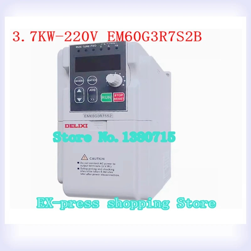 3.7KW-220V EM60G3R7S2B 신