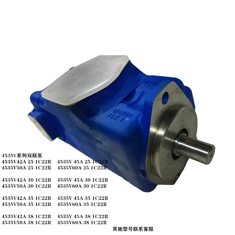 비커스 베펌프 45V60A-86A22R 45V66A-86A22R 45V76A-86A22R