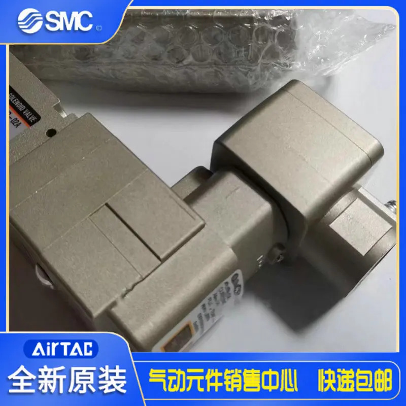 일본 SMC 방폭 솔레노이드 밸브 50-VFE3190-5TD-X65