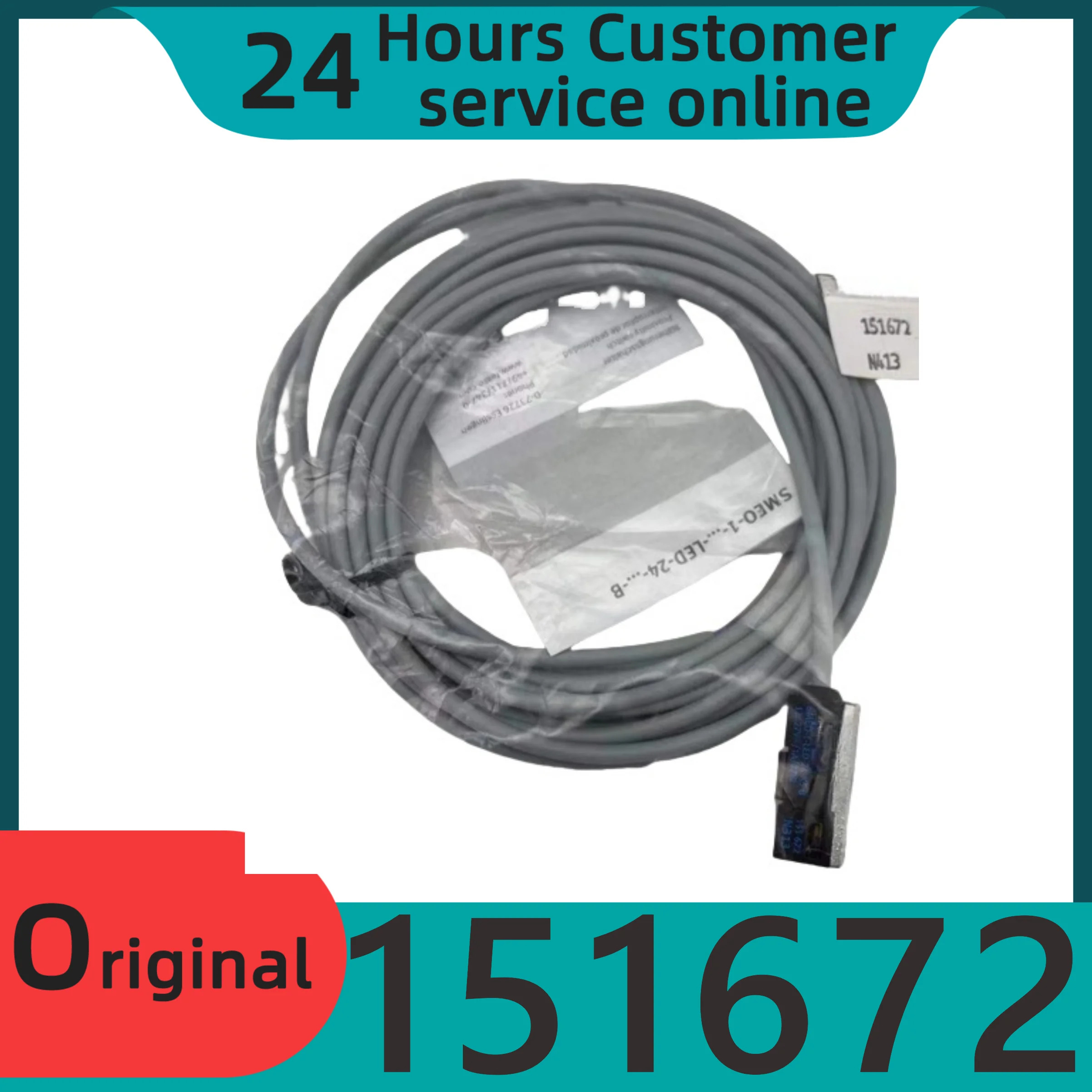 오리지널 마그네틱 스위치 SMEO-1-LED-24-K5-B 151672 LED