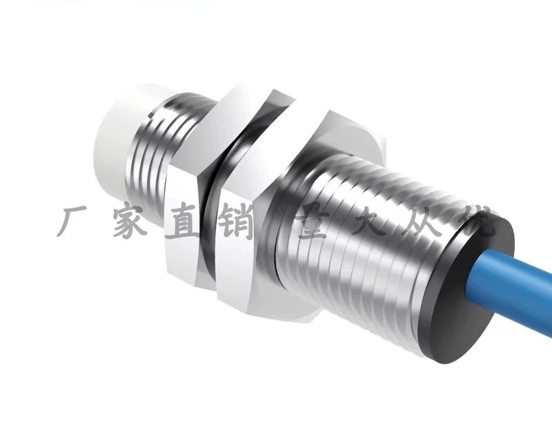 LR12XAN04FLCN 본질적으로 안전센서 8.2V 비매립형 4mm 스위치