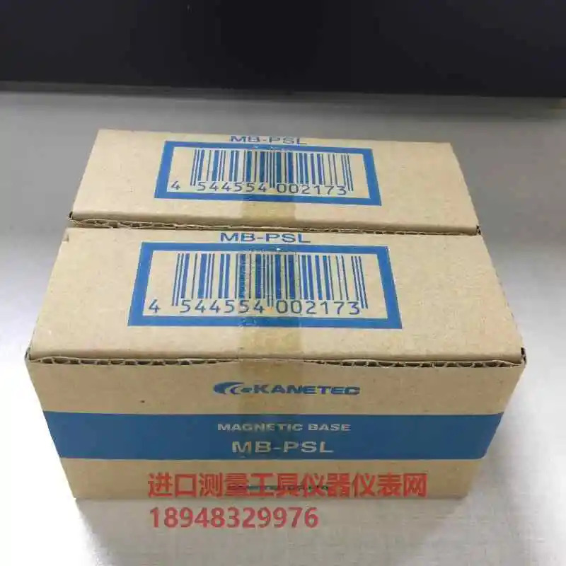 KANETEC MB-B MB-BV MB-F2 MB-K MB-RV MB-W2V MB-T3 MB-FX MB-W2S MB-PSL MB-Z15 MB-Z20 마그네틱 베이스