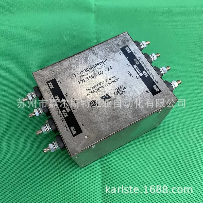 SCHAFFNER 샤피너 FN356-50-24 3상 4선 전력 필터