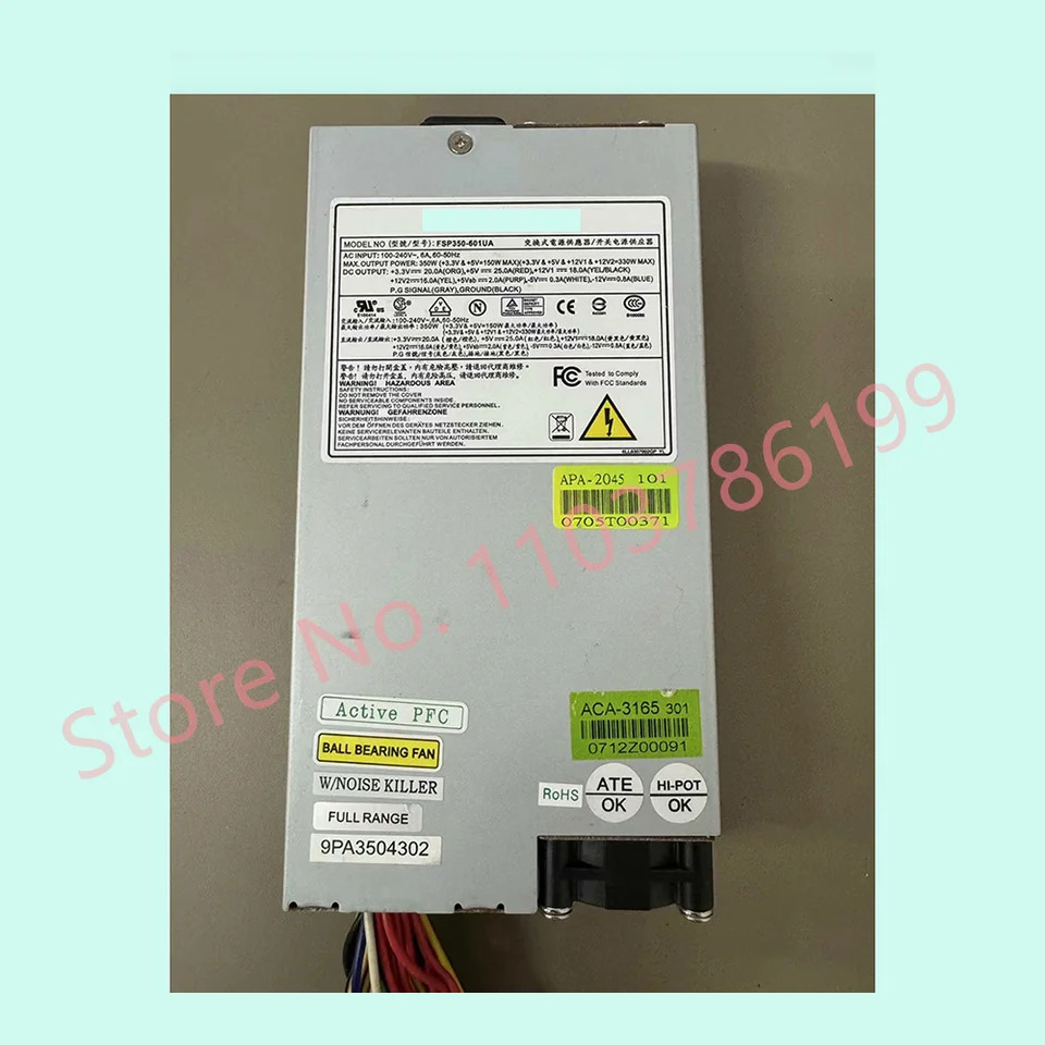 산업컴퓨터전원공급장치 350W FSP350-601UA