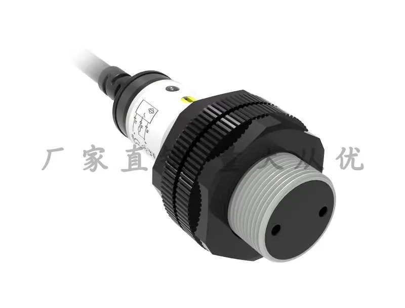 PR18S-BC10DPR 확산 반사 광전스위치 10cm 조정 불가능플라스틱 원통형 광전센서