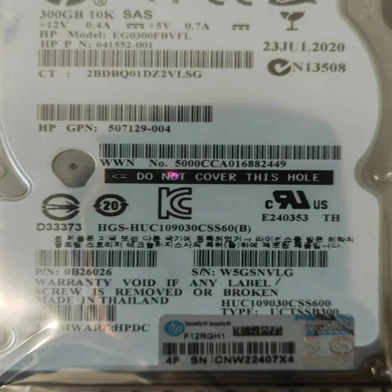 hp호환 300GB SAS 2.5인치 10K 32MB새 하드 653955 -001 EG0300FBVFL 641552 507129 -004 HUC 109030 CSS600