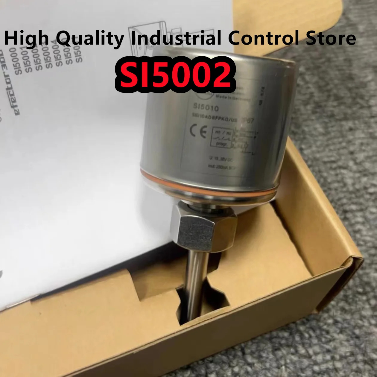 센서 SI5002SI5004 납품