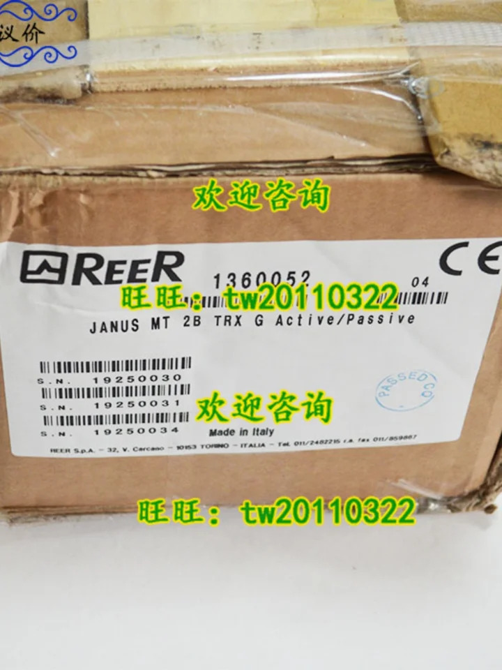 안전 라이트 센서 MT 2B TRX G 이탈리아 REER