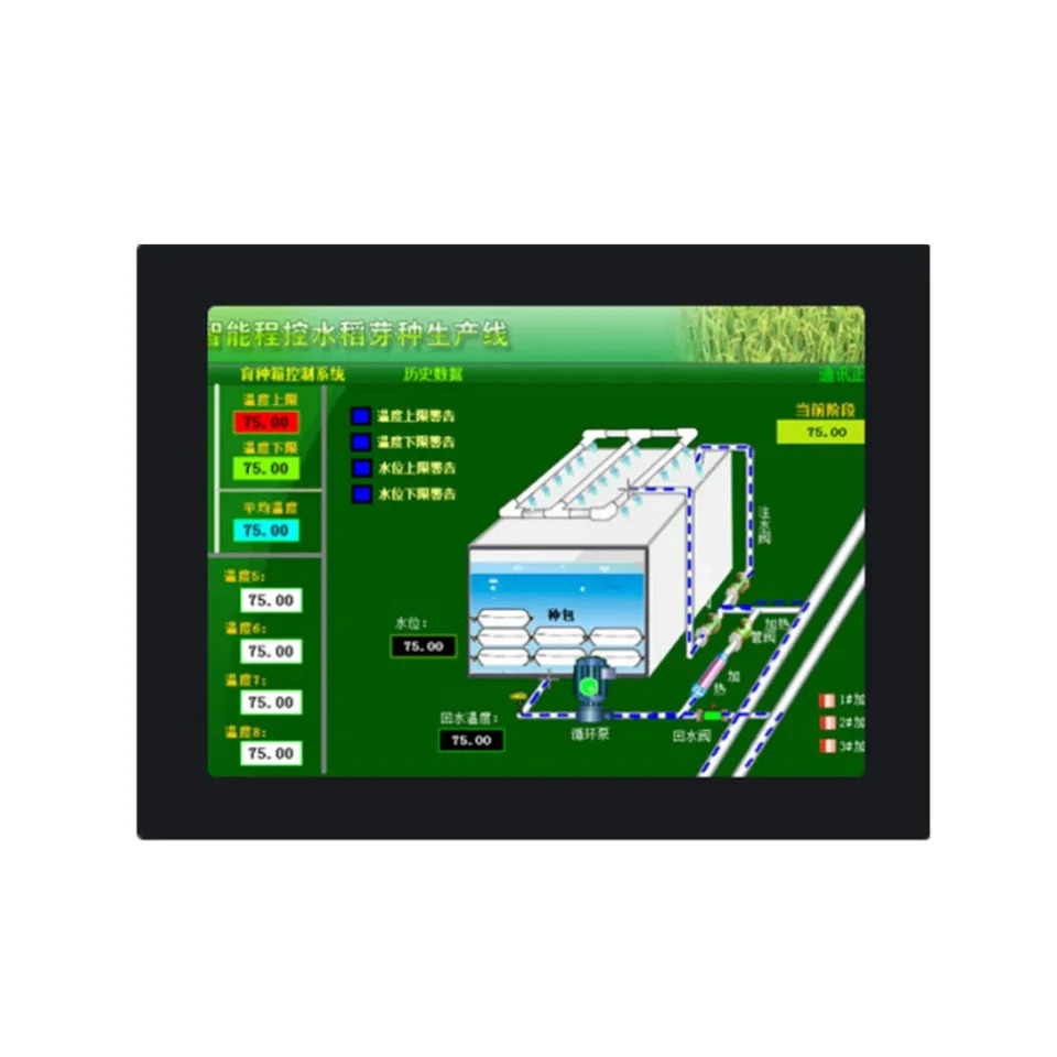 TPC-8170E 17 인치 XGA TFT LCD 저항성 터치 스크린 산업패널 PC