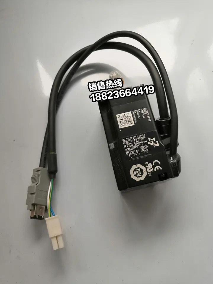SGM호환7J-C2A7A21 Yaskawa 서보모터