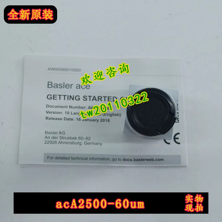 실제 독일 BASLER ACA2500-60um 산업카메라대상