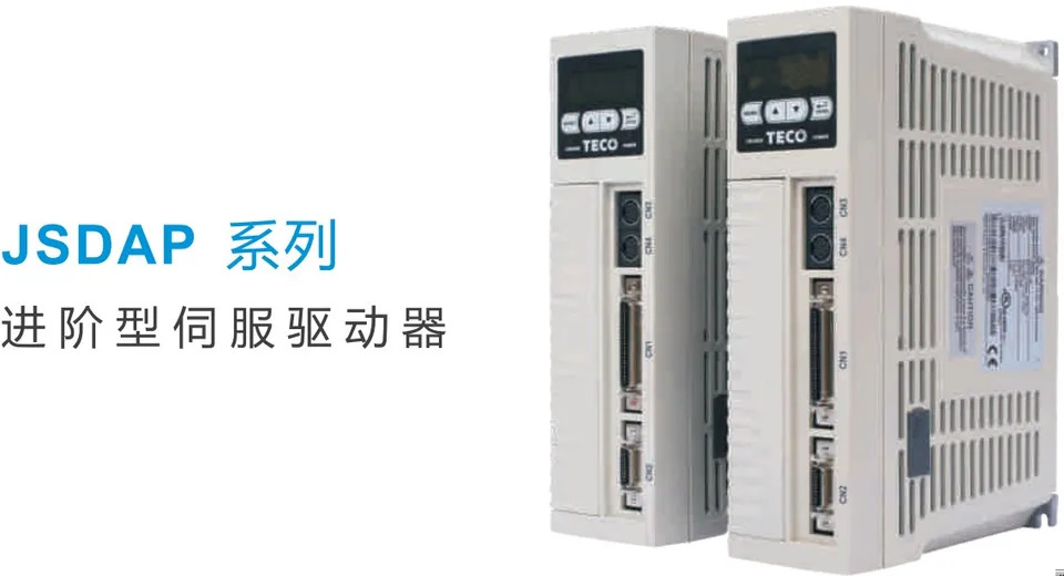 동원 서보 드라이브 TSDA-50C 파워 2KW 공동 신