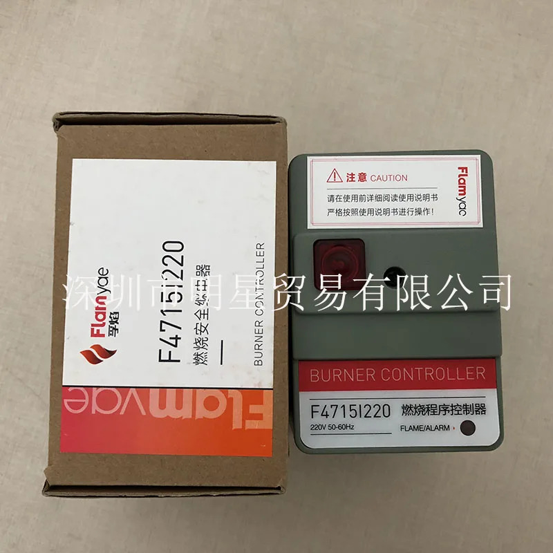 FLAMYAC 연소 컨트롤러 F4715I220 1 페널티 10